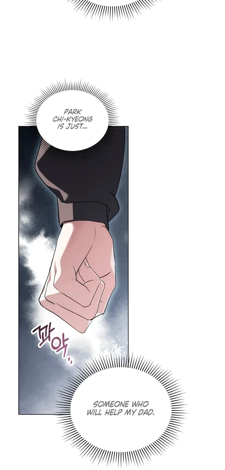 To the One Without Virtue Chapter 33 page 19 - 