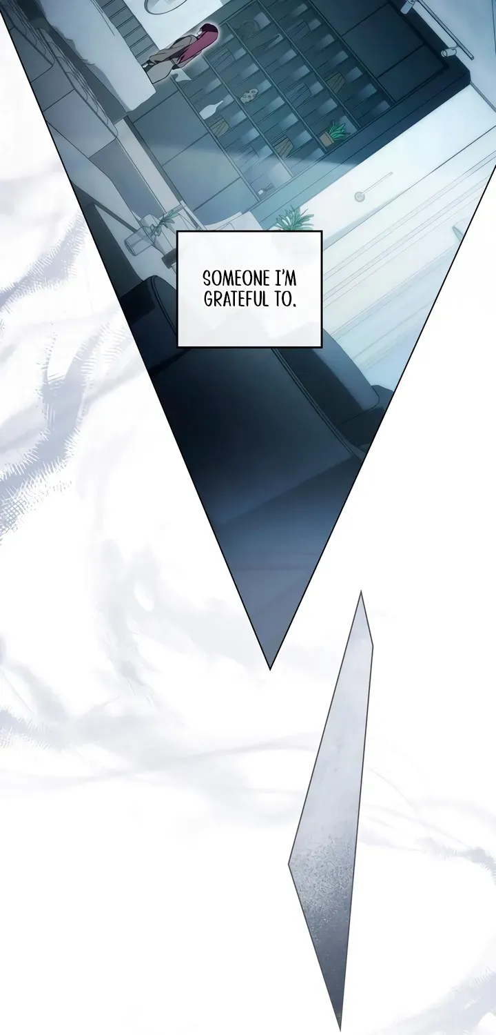 To the One Without Virtue Chapter 33 page 23 - 