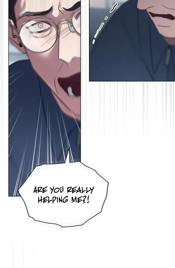 To the One Without Virtue Chapter 33 page 36 - 