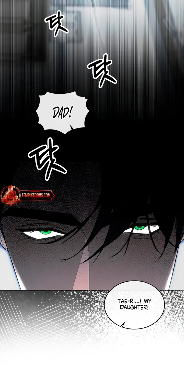 To the One Without Virtue Chapter 33 page 42 - 