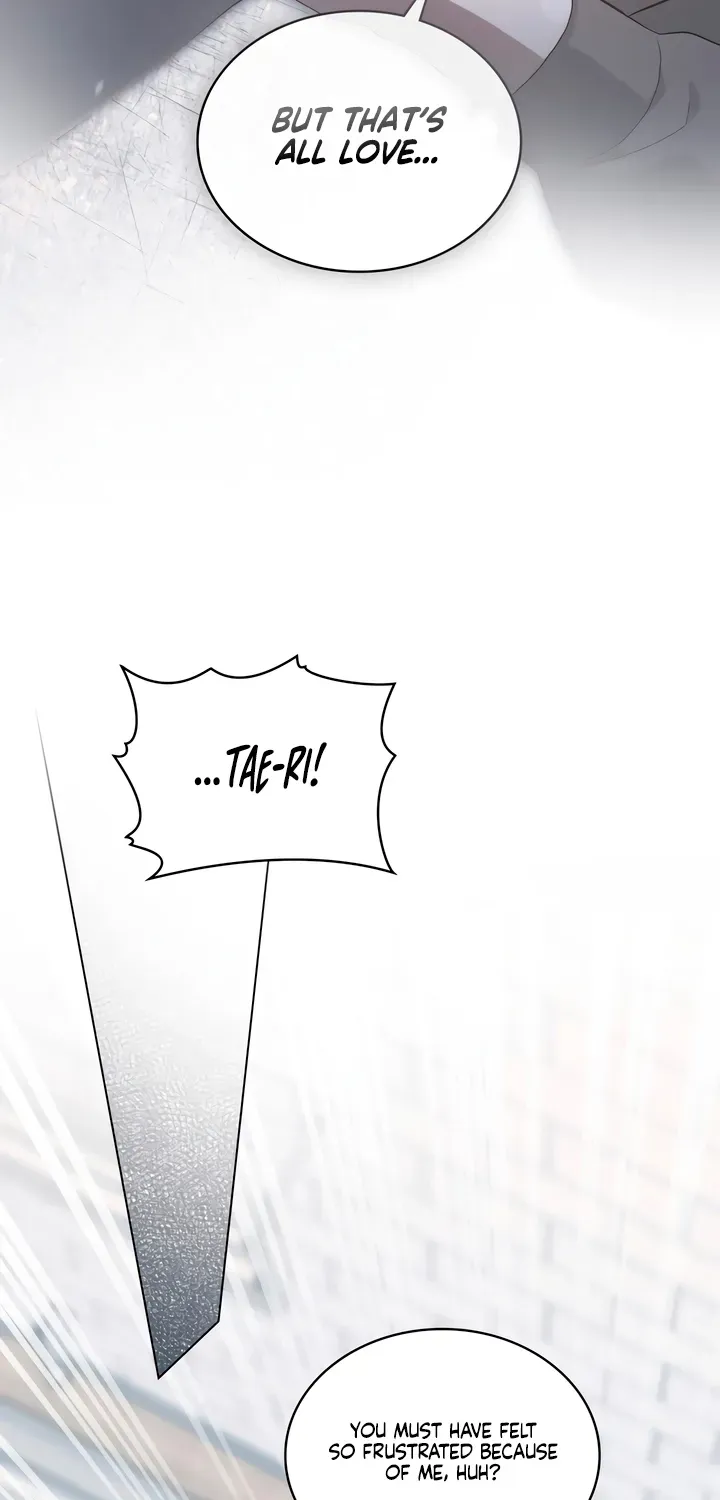 To the One Without Virtue Chapter 33 page 47 - 