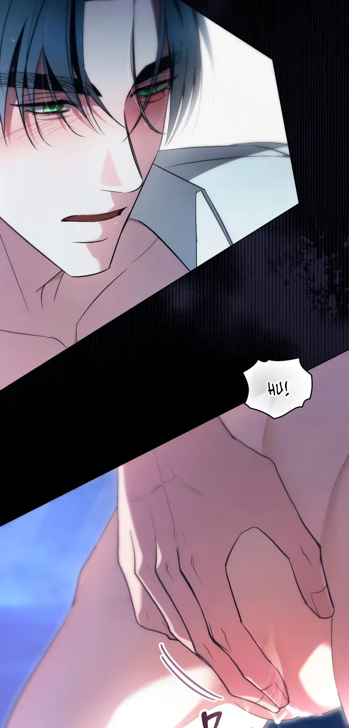 To the One Without Virtue Chapter 33 page 9 - 