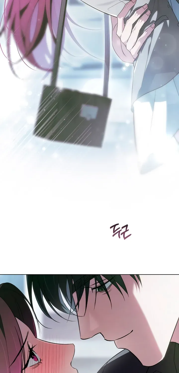 To the One Without Virtue Chapter 34 page 33 - 