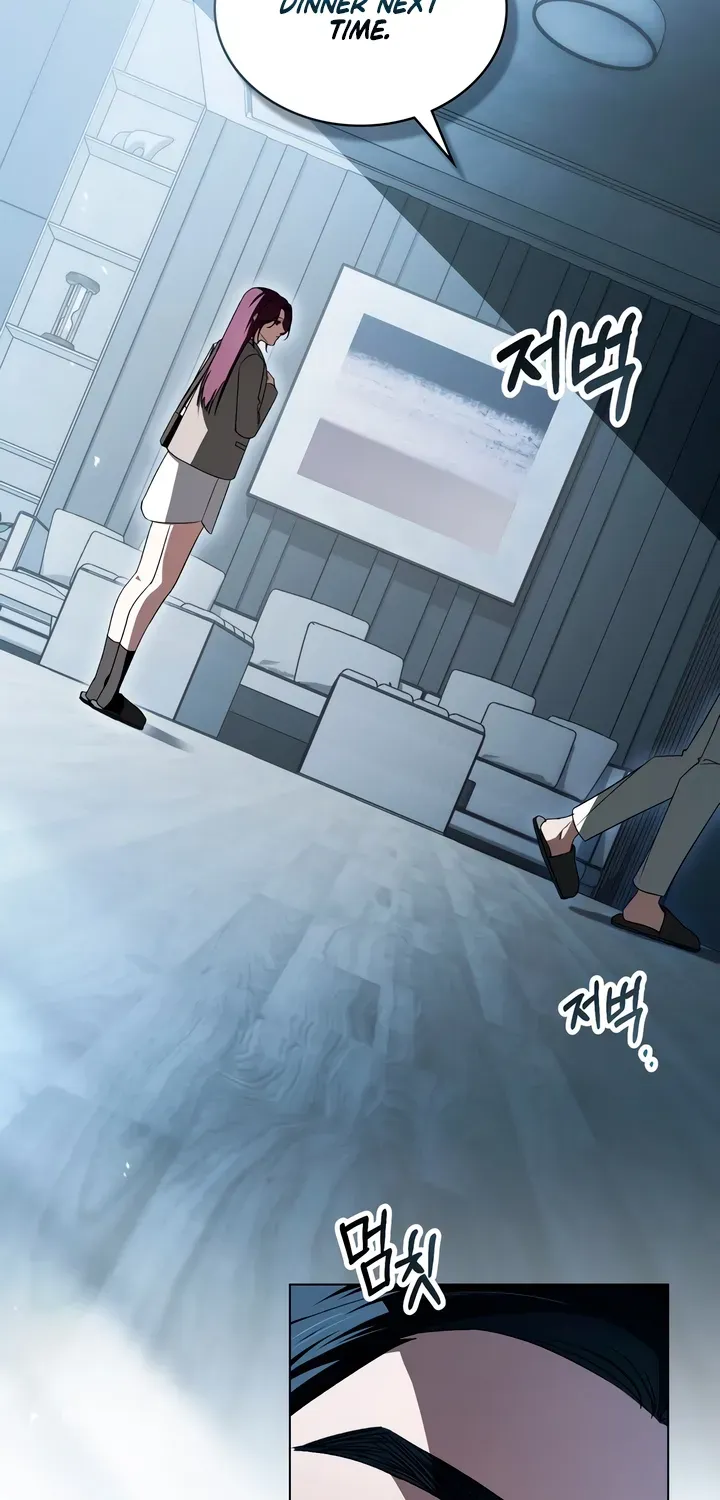 To the One Without Virtue Chapter 34 page 38 - 