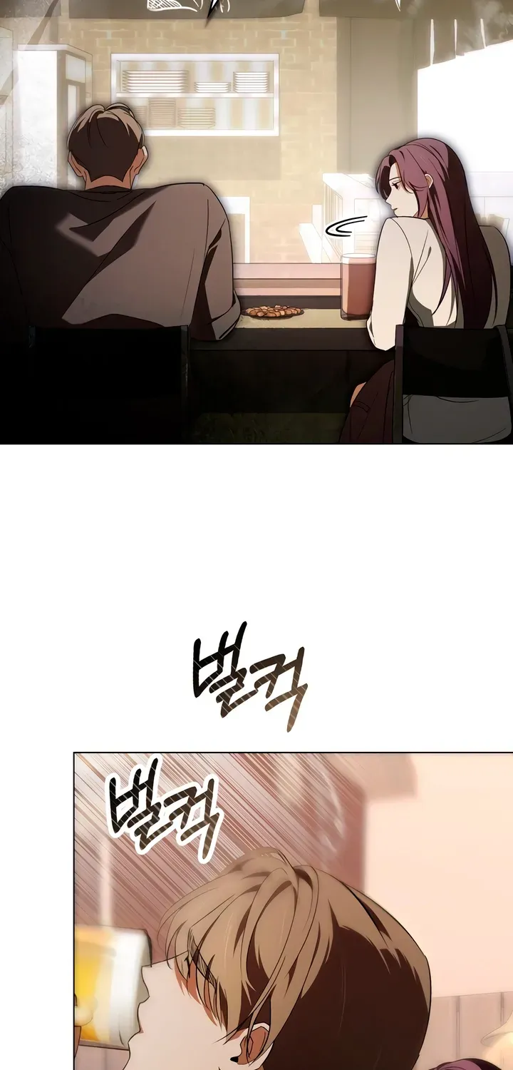 To the One Without Virtue Chapter 34 page 49 - 