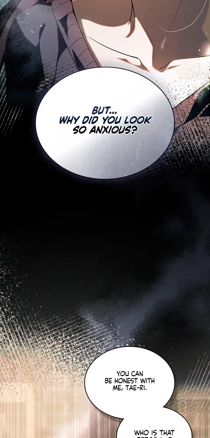To the One Without Virtue Chapter 34 page 57 - 