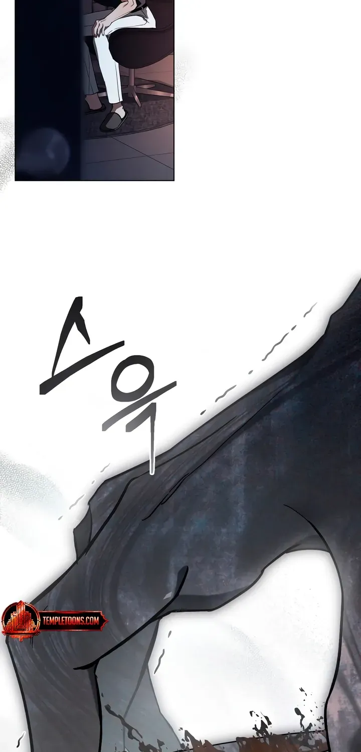 To the One Without Virtue Chapter 35 page 44 - 