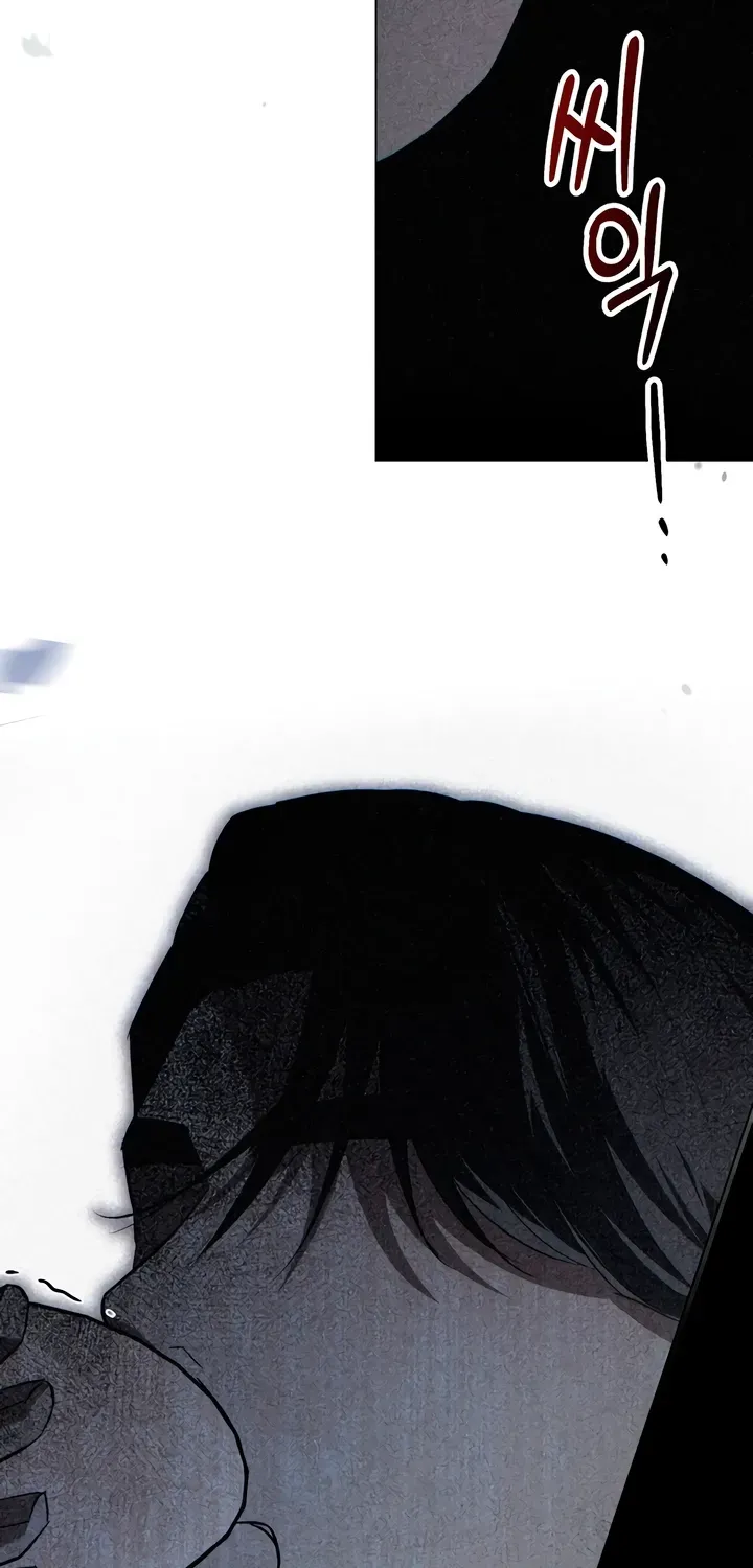 To the One Without Virtue Chapter 35 page 47 - 