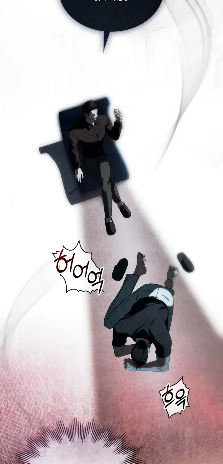 To the One Without Virtue Chapter 35 page 59 - 