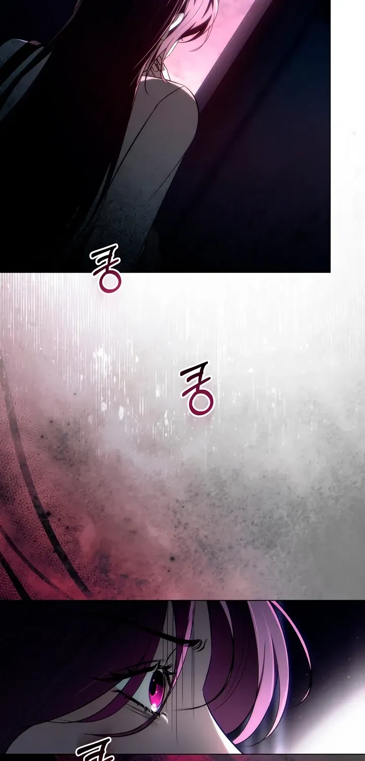 To the One Without Virtue Chapter 35 page 62 - 