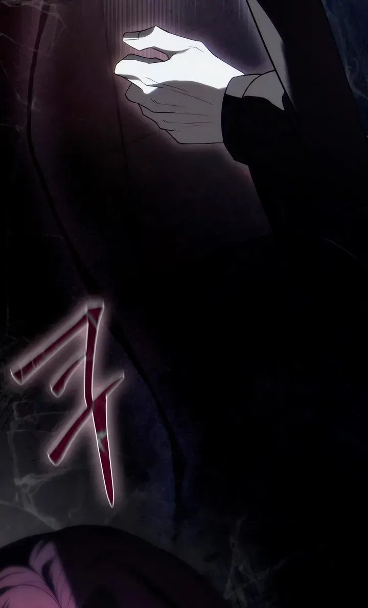 To the One Without Virtue Chapter 35 page 65 - 
