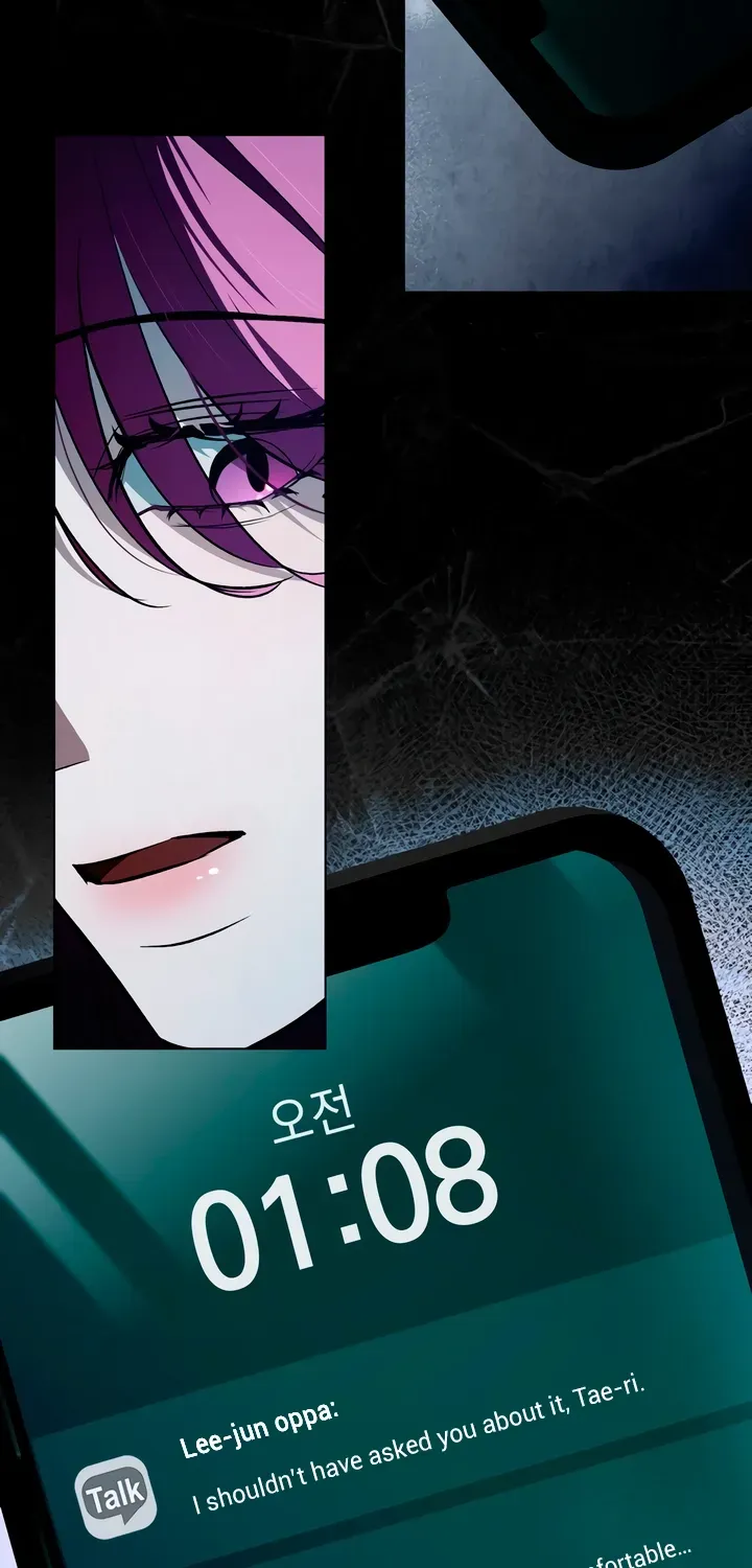 To the One Without Virtue Chapter 35 page 8 - 