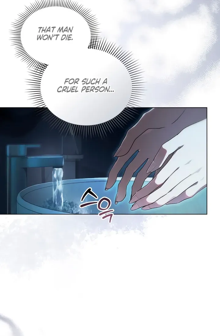 To the One Without Virtue Chapter 36 page 18 - 
