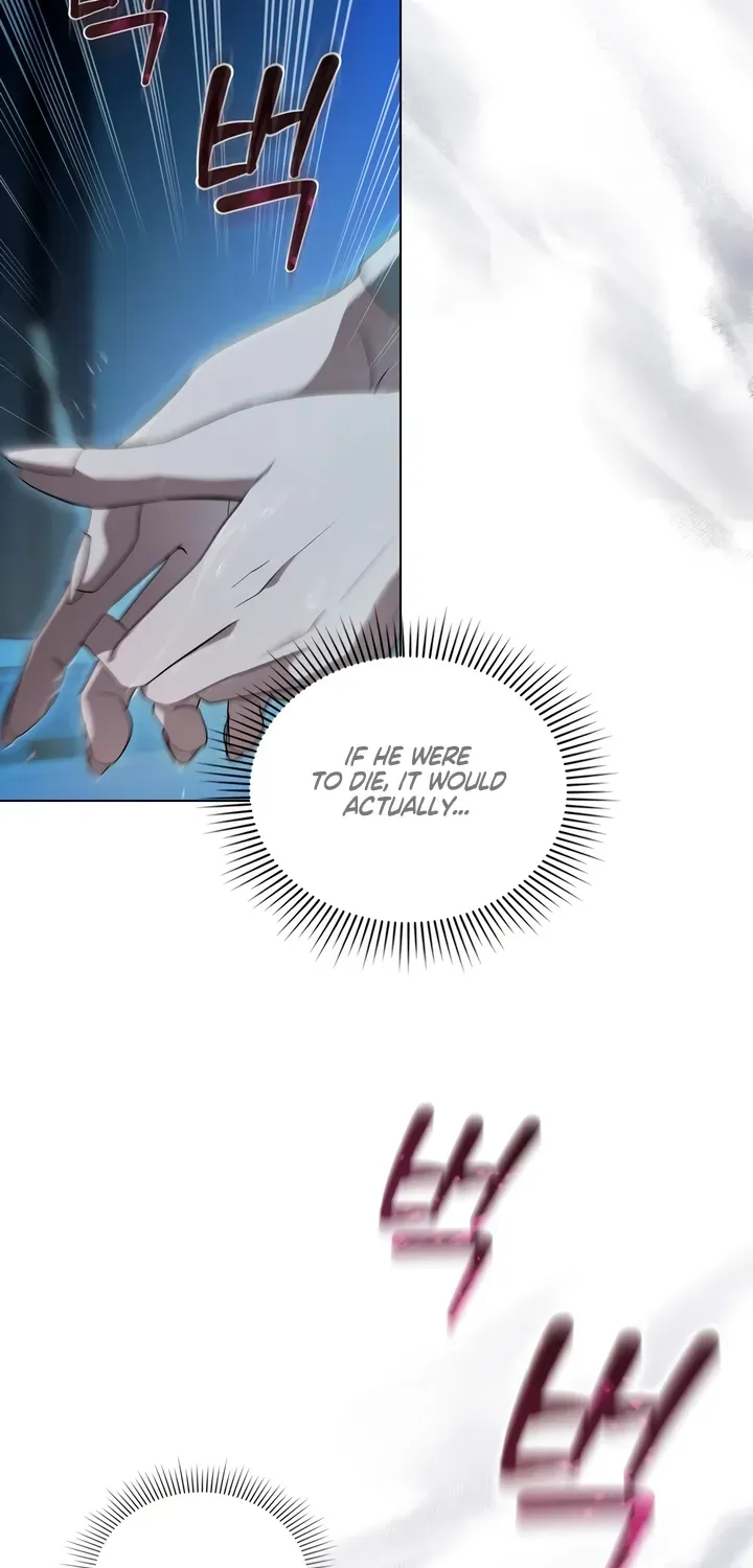 To the One Without Virtue Chapter 36 page 20 - 
