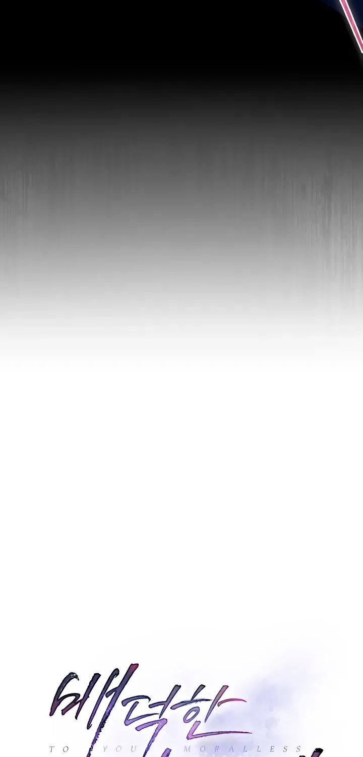To the One Without Virtue Chapter 36 page 9 - 