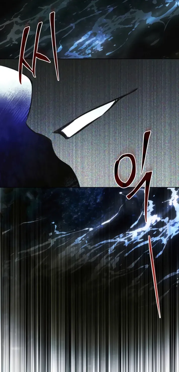To the One Without Virtue Chapter 37 page 13 - 
