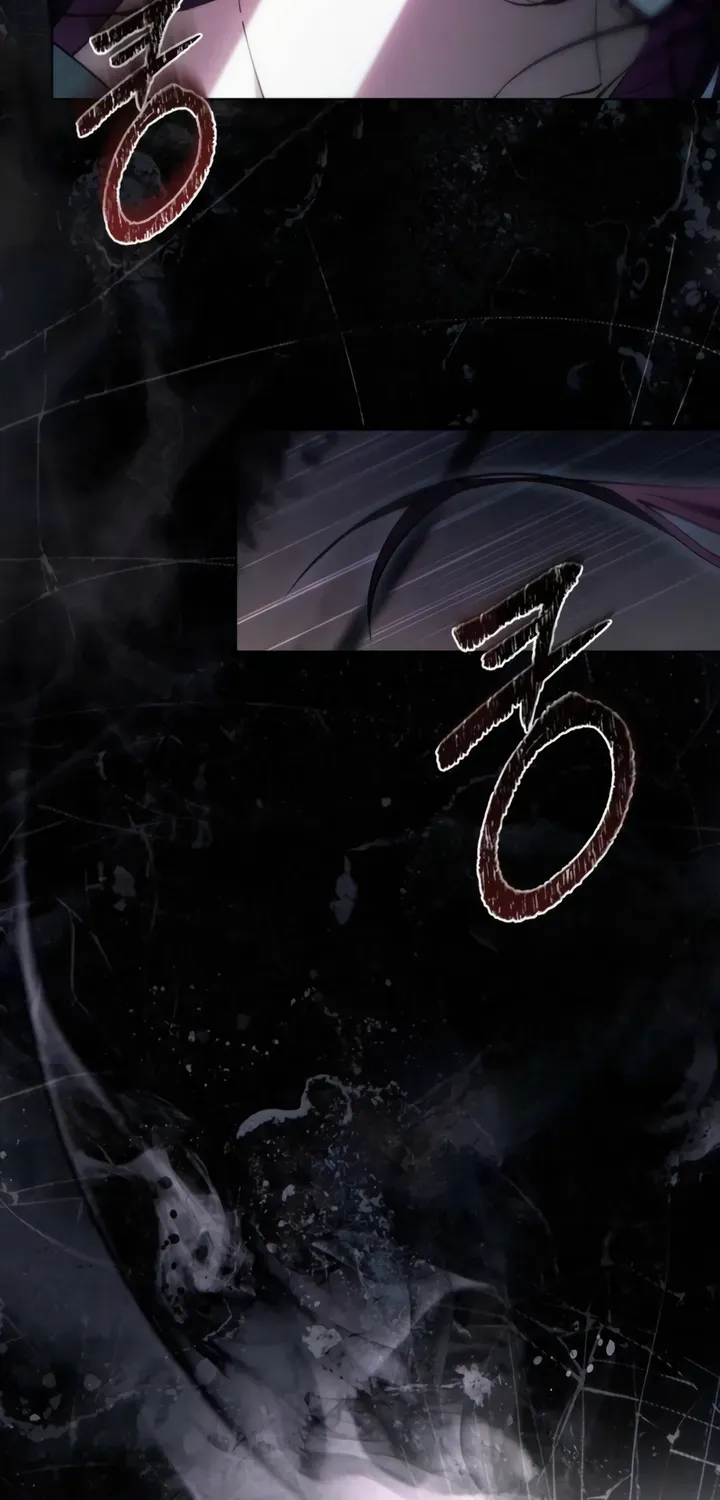 To the One Without Virtue Chapter 37 page 18 - 