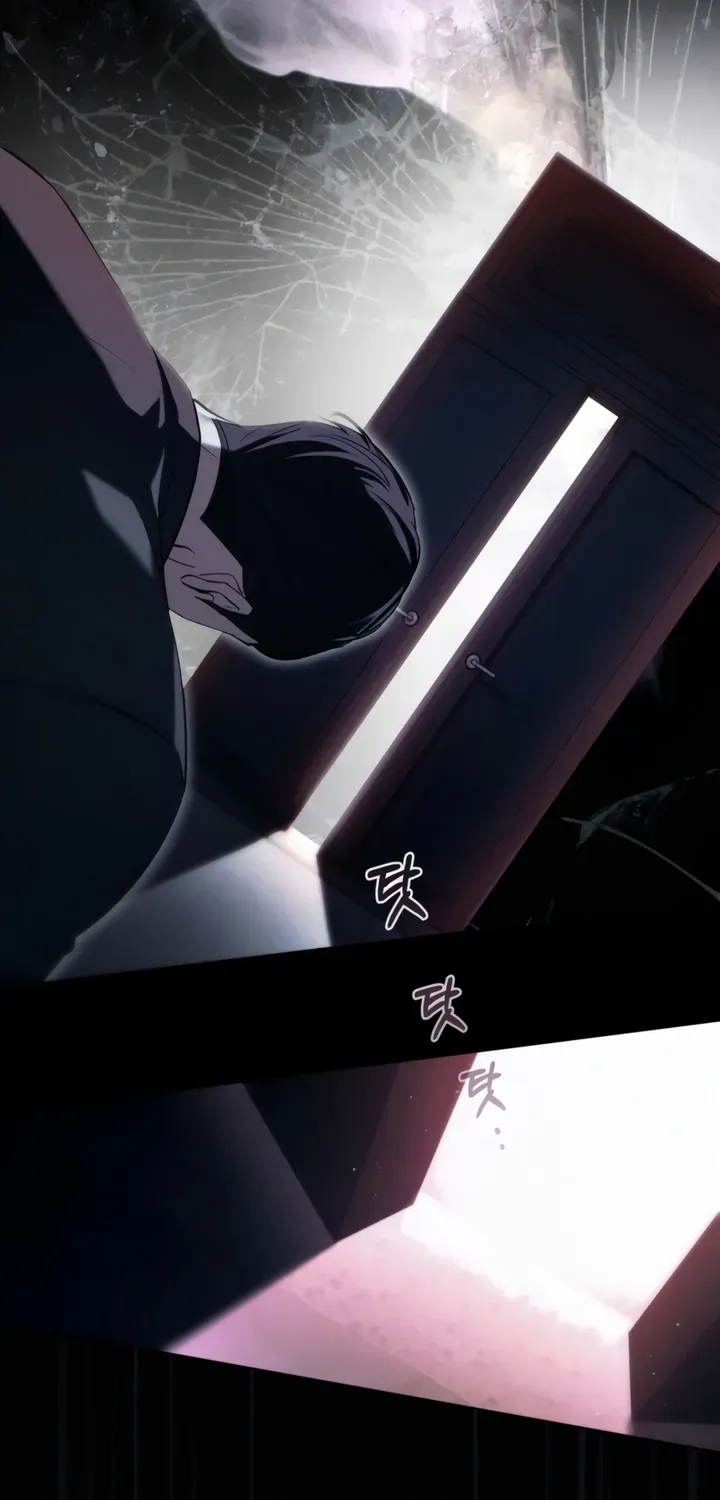 To the One Without Virtue Chapter 37 page 19 - 
