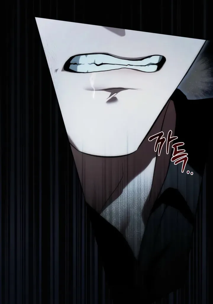 To the One Without Virtue Chapter 37 page 20 - 