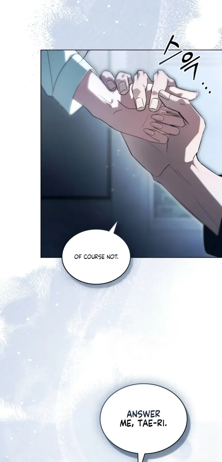 To the One Without Virtue Chapter 37 page 3 - 