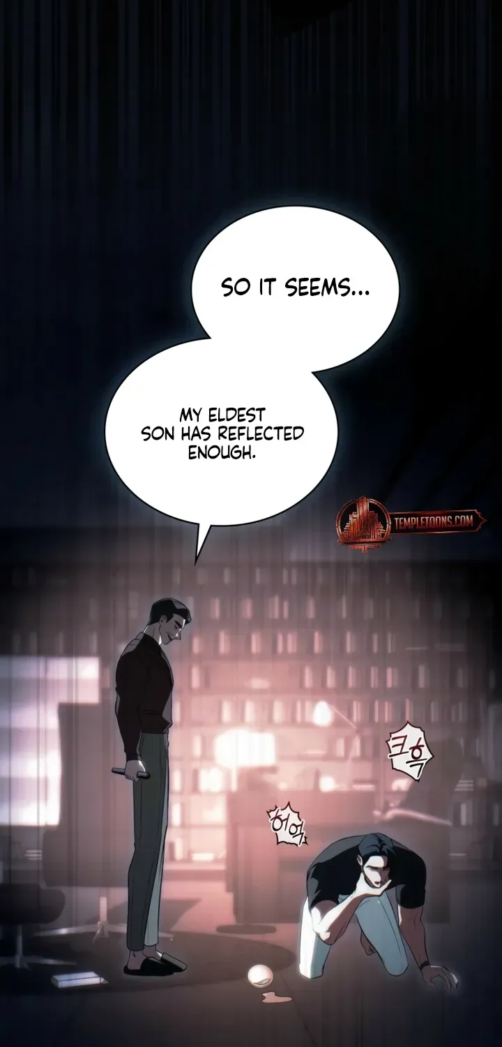 To the One Without Virtue Chapter 37 page 21 - 