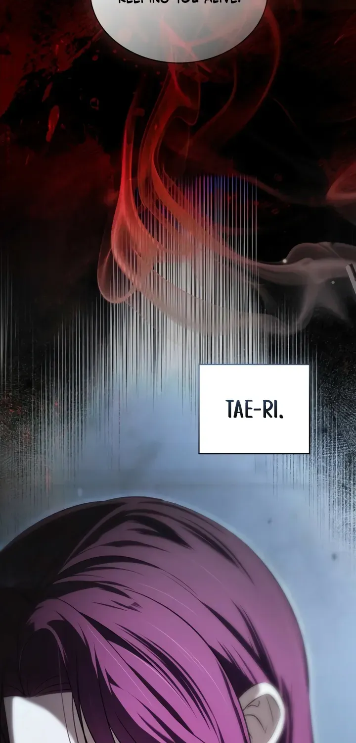To the One Without Virtue Chapter 37 page 27 - 