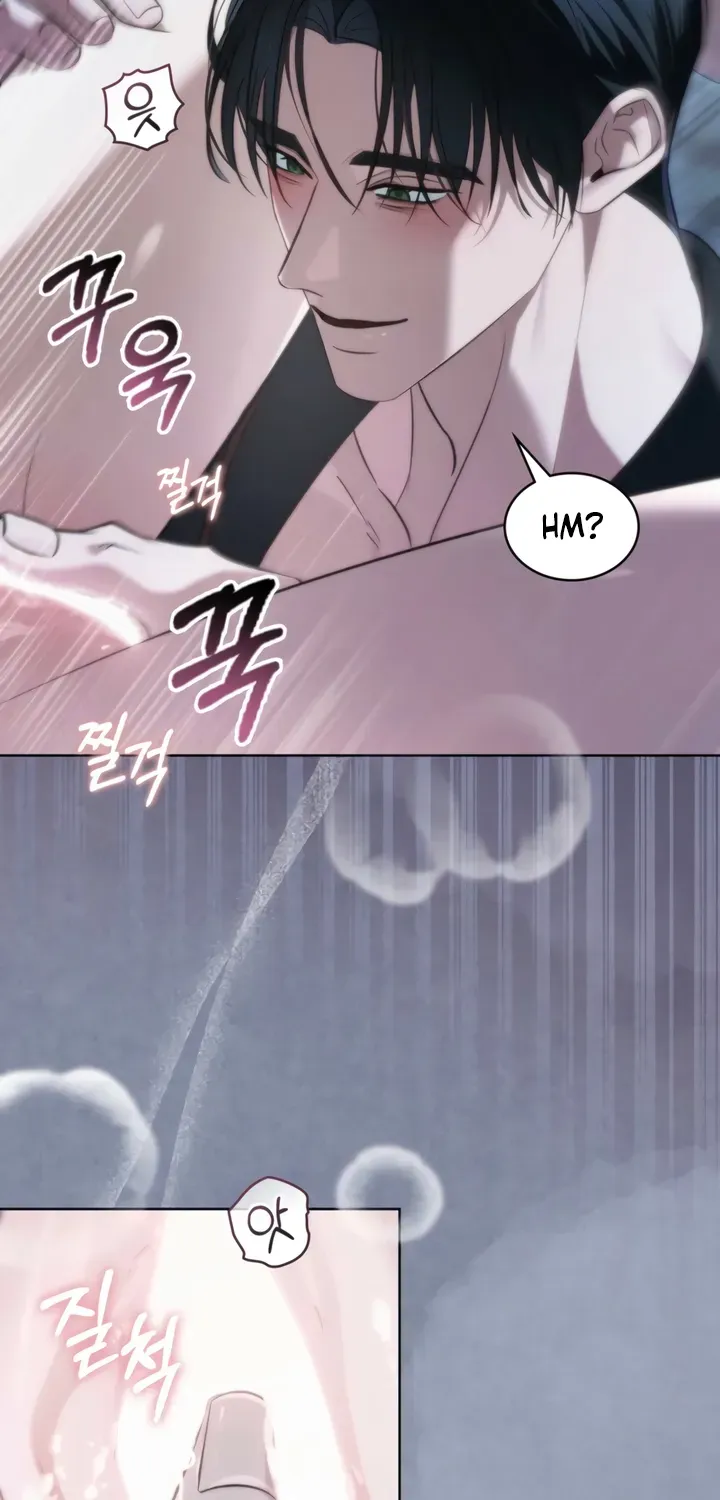 To the One Without Virtue Chapter 37 page 46 - 