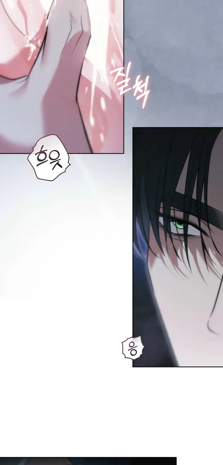 To the One Without Virtue Chapter 37 page 47 - 