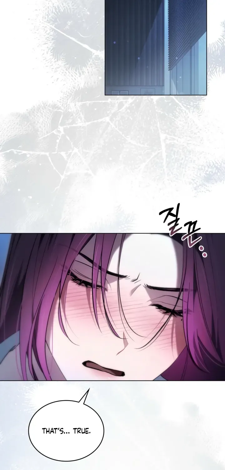 To the One Without Virtue Chapter 37 page 7 - 