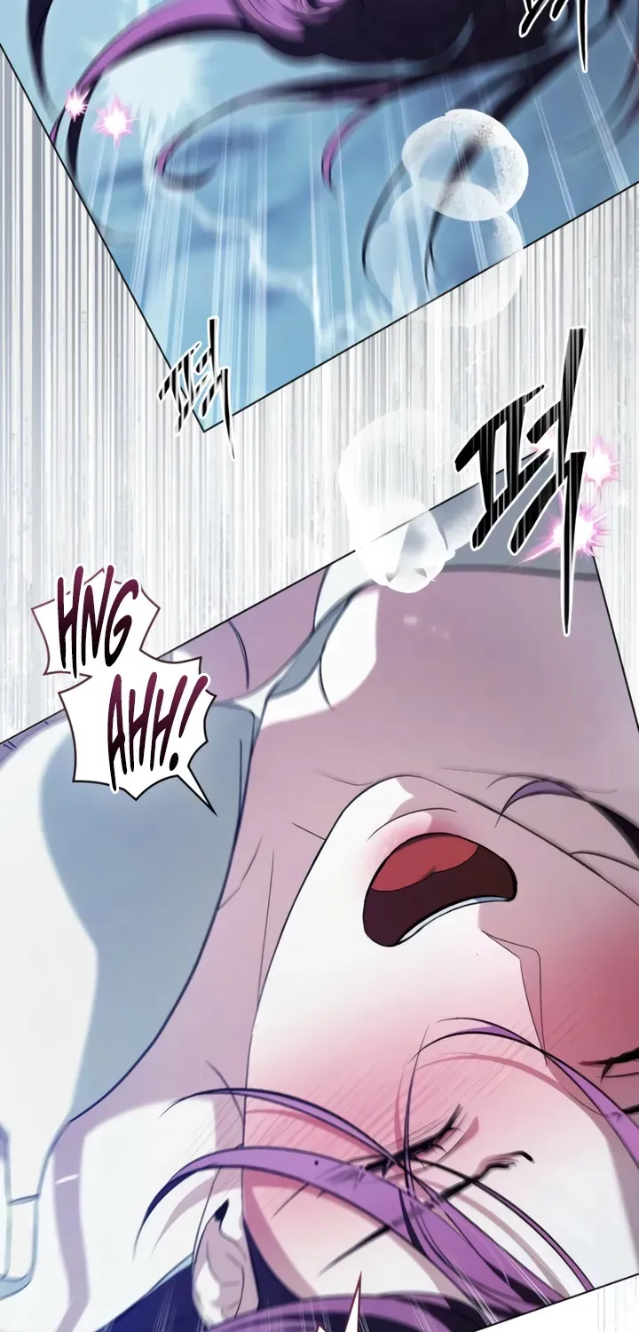 To the One Without Virtue Chapter 38 page 12 - 