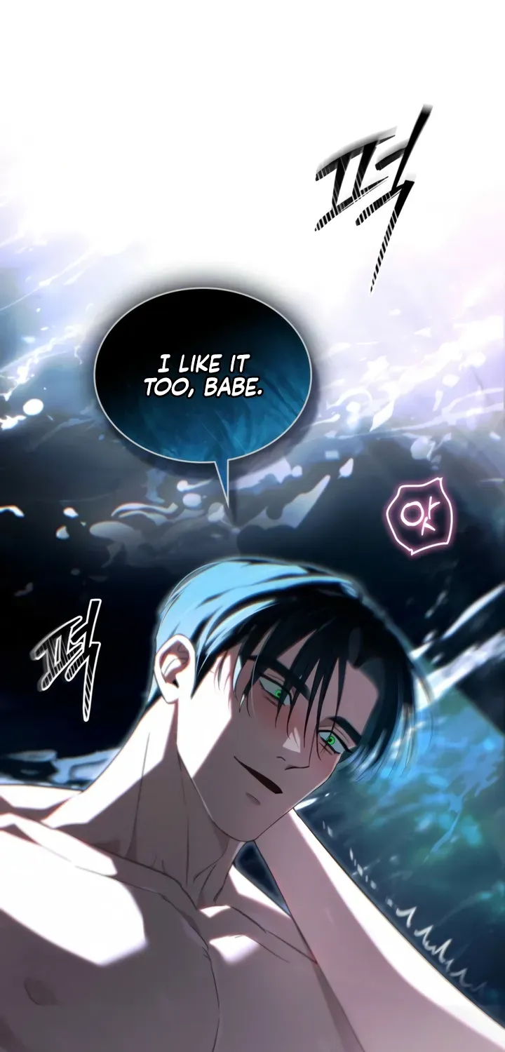 To the One Without Virtue Chapter 38 page 17 - 