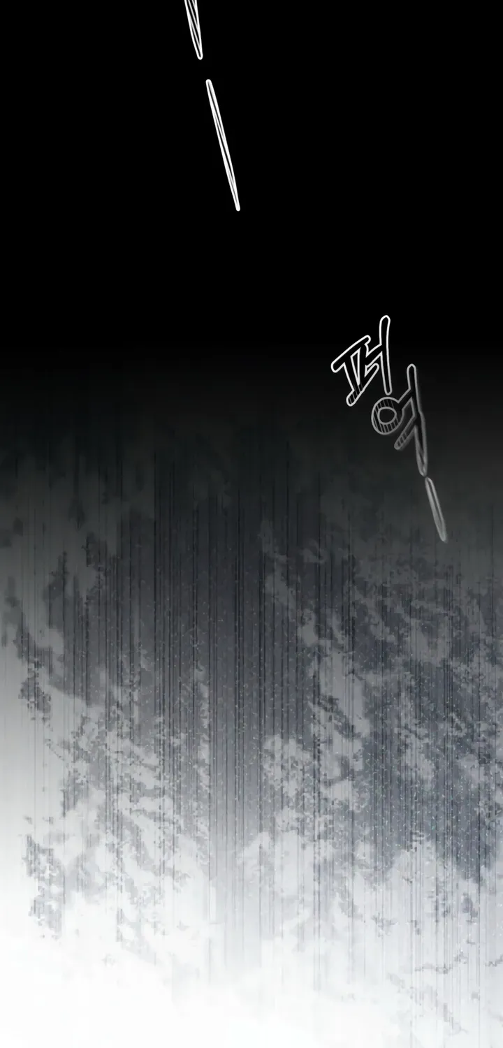 To the One Without Virtue Chapter 38 page 19 - 