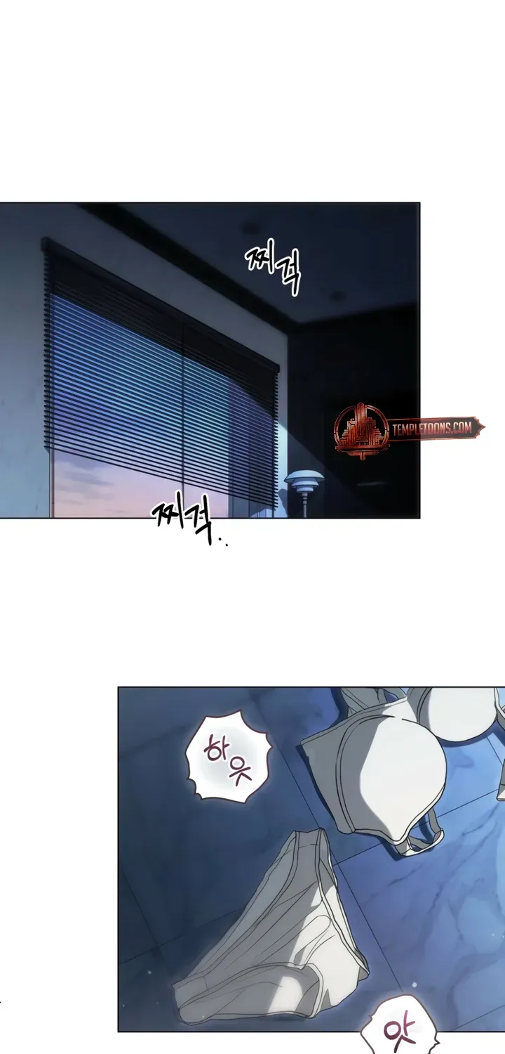 To the One Without Virtue Chapter 38 page 21 - 