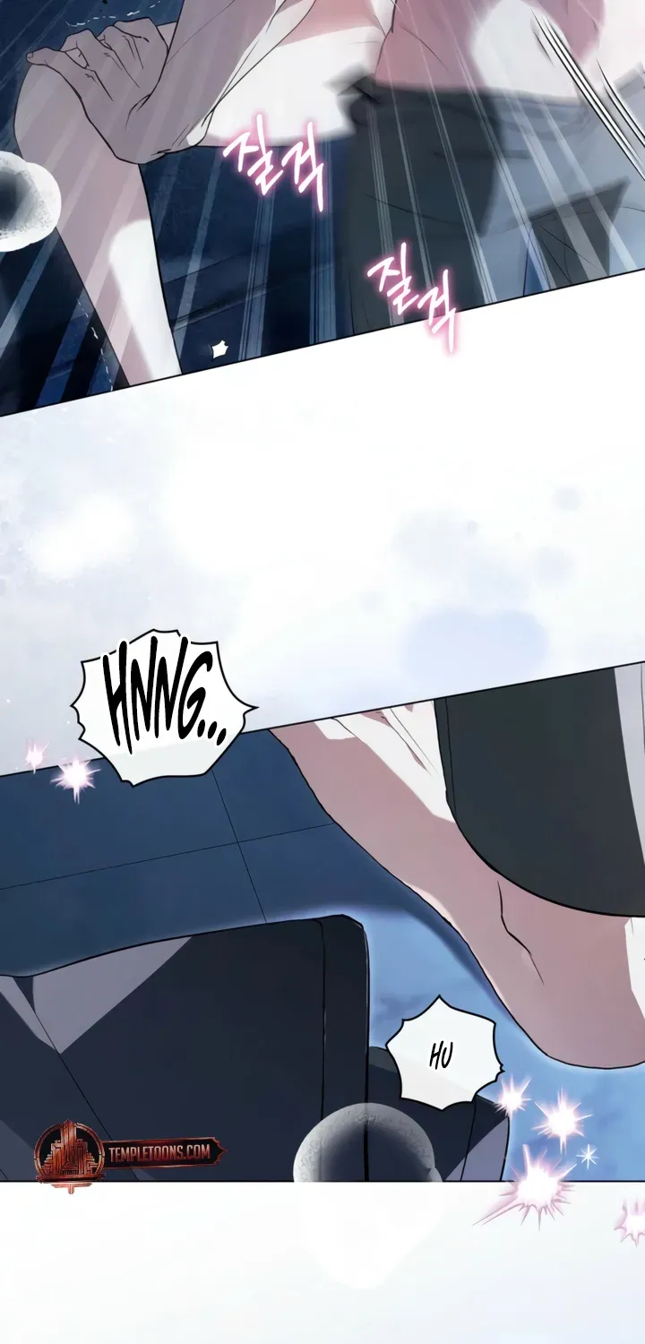 To the One Without Virtue Chapter 38 page 23 - 