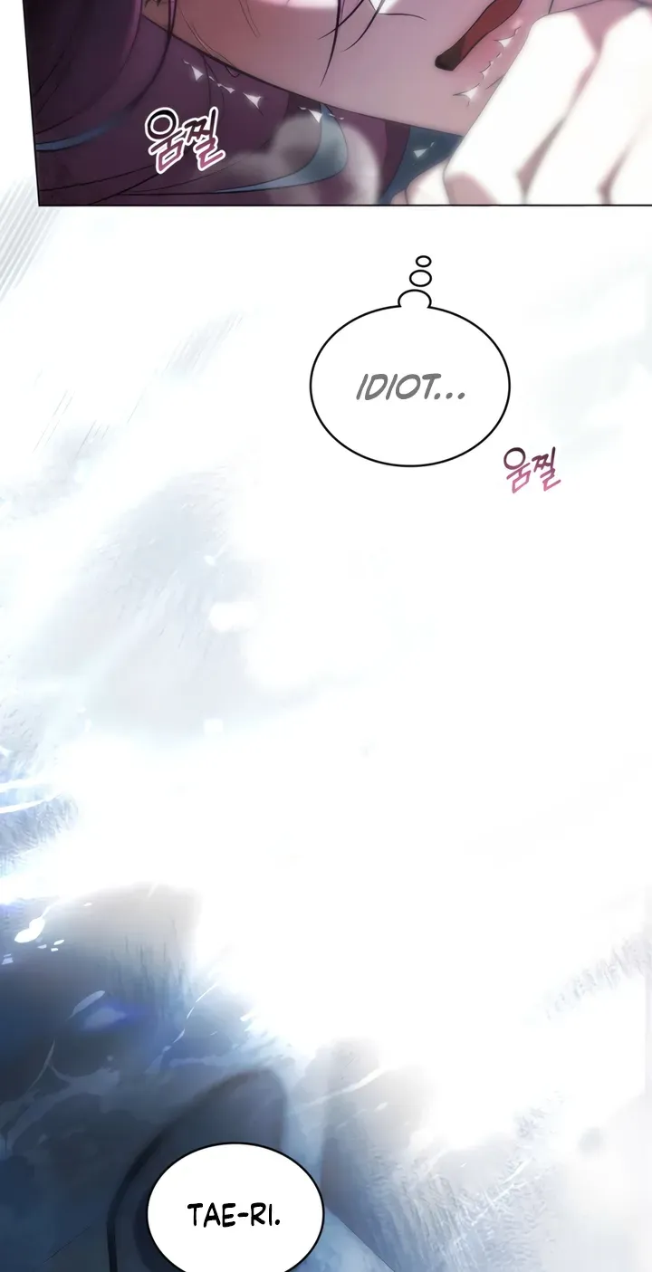 To the One Without Virtue Chapter 38 page 44 - 