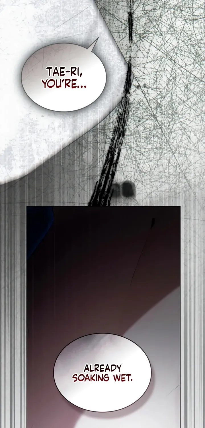 To the One Without Virtue Chapter 38 page 6 - 