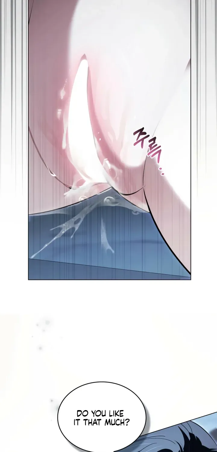 To the One Without Virtue Chapter 38 page 7 - 