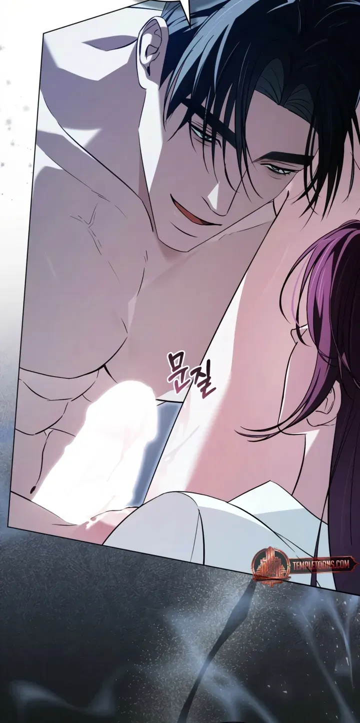 To the One Without Virtue Chapter 38 page 8 - 