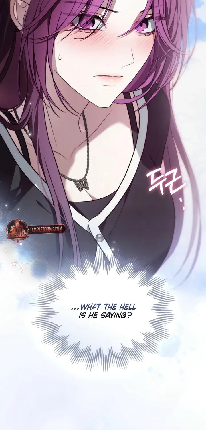 To the One Without Virtue Chapter 39 page 18 - 