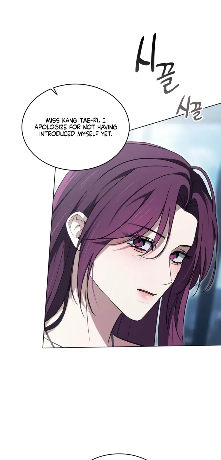 To the One Without Virtue Chapter 39 page 22 - 