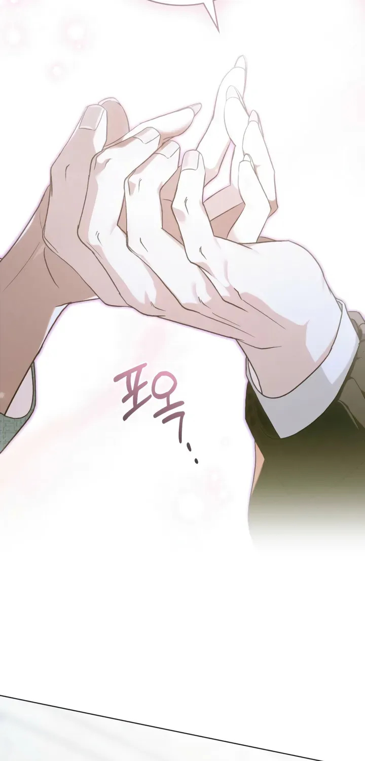 To the One Without Virtue Chapter 39 page 41 - 