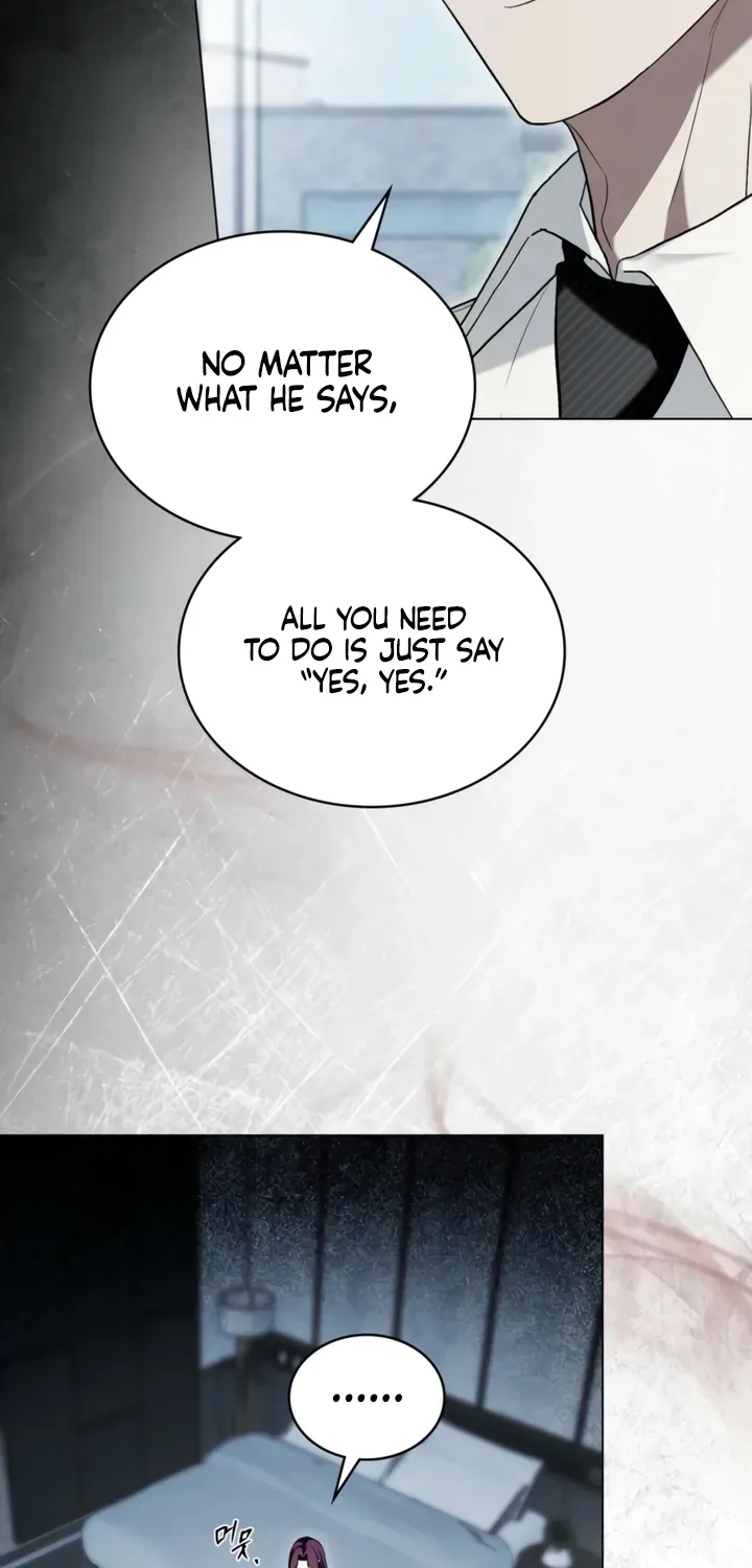 To the One Without Virtue Chapter 39 page 7 - 