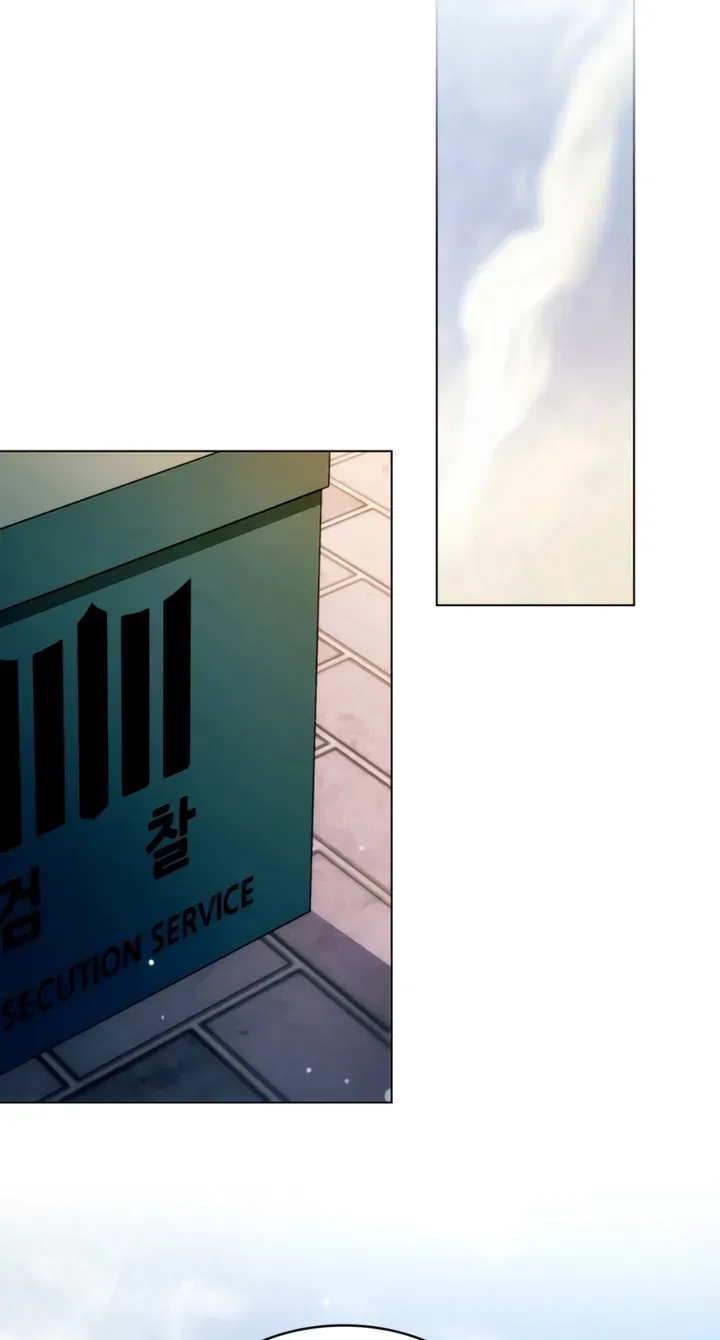 To the One Without Virtue Chapter 39 page 62 - 