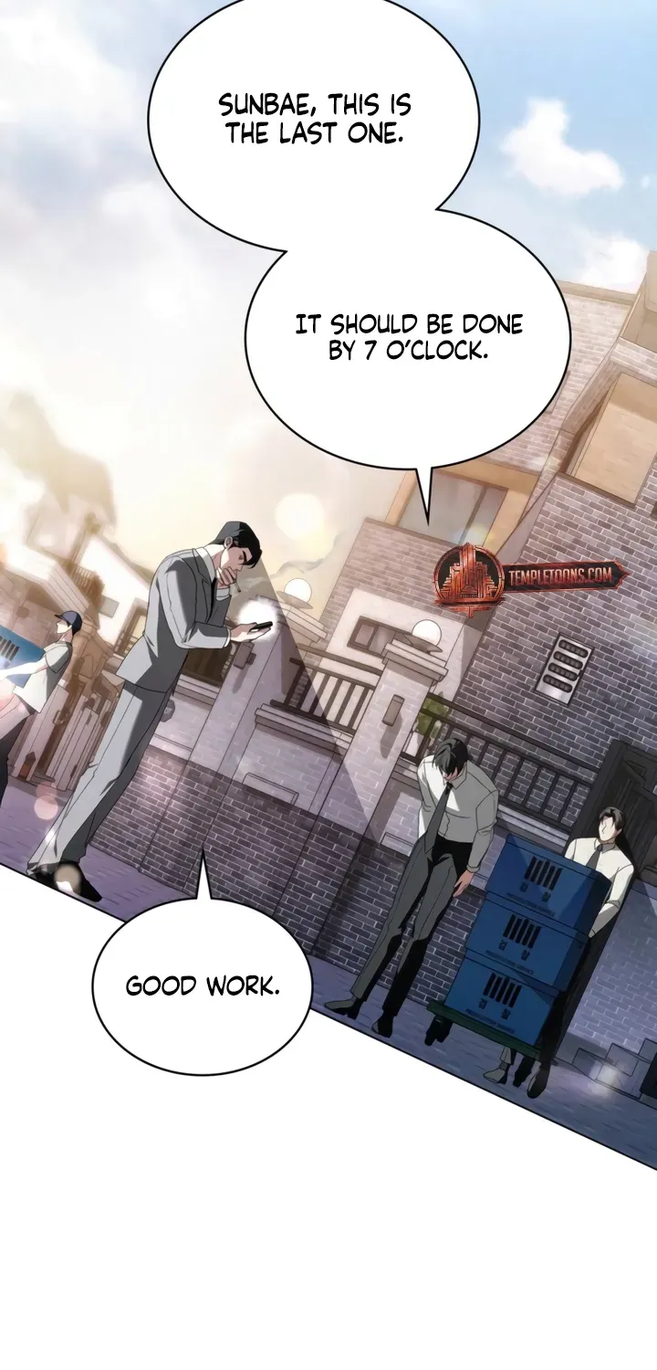 To the One Without Virtue Chapter 39 page 63 - 