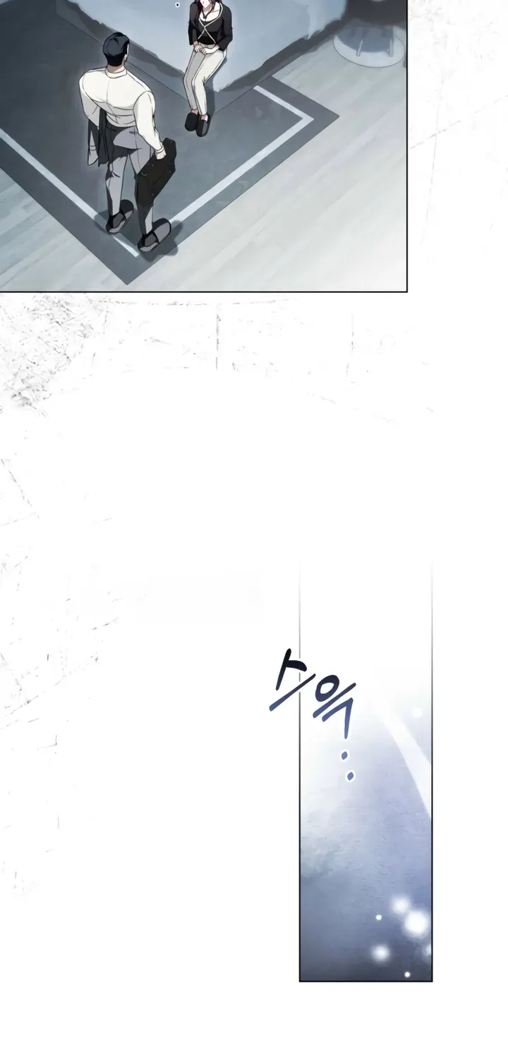 To the One Without Virtue Chapter 39 page 8 - 