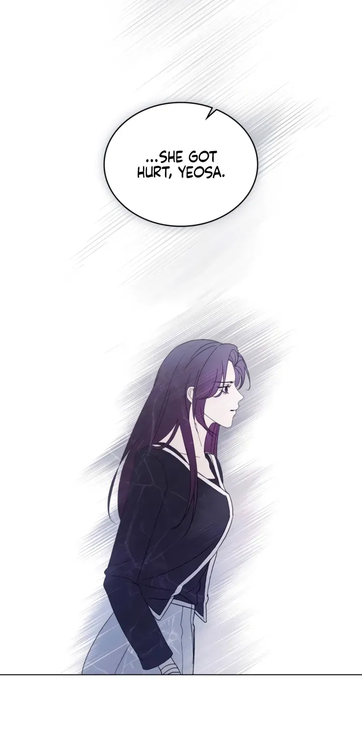 To the One Without Virtue Chapter 40 page 26 - 