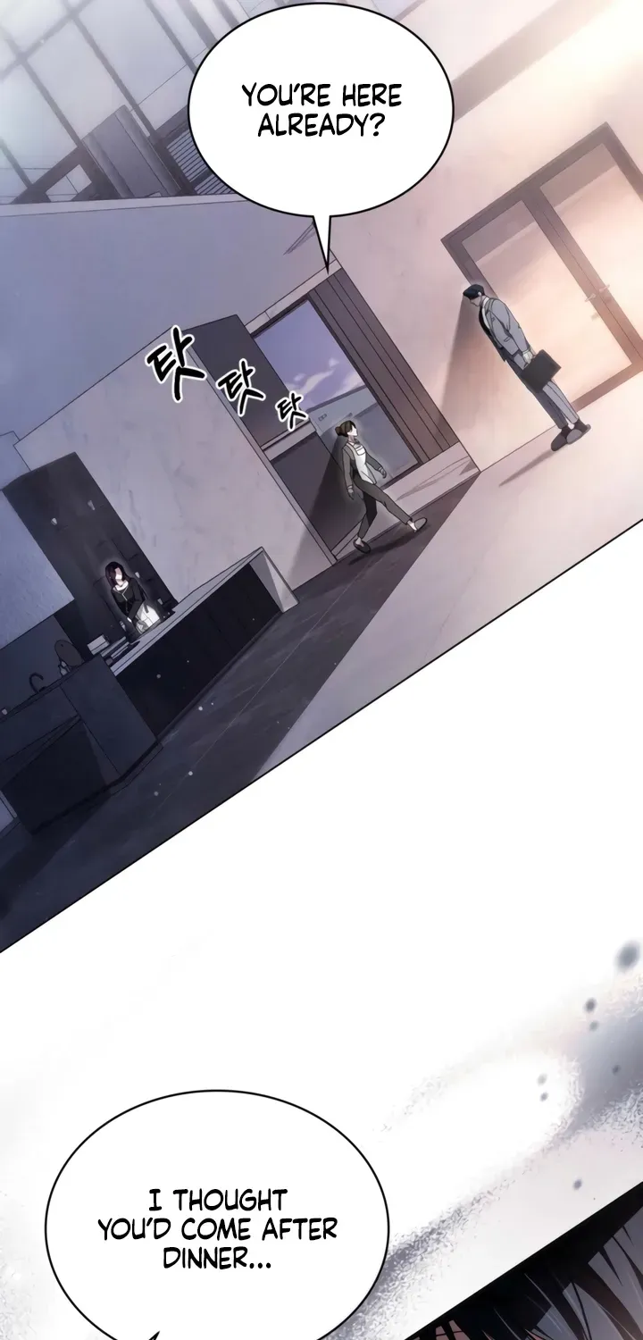 To the One Without Virtue Chapter 40 page 7 - 