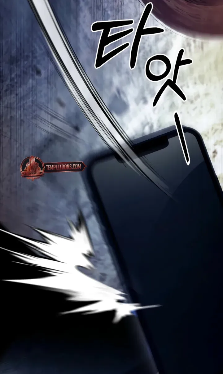 To the One Without Virtue Chapter 40 page 64 - 