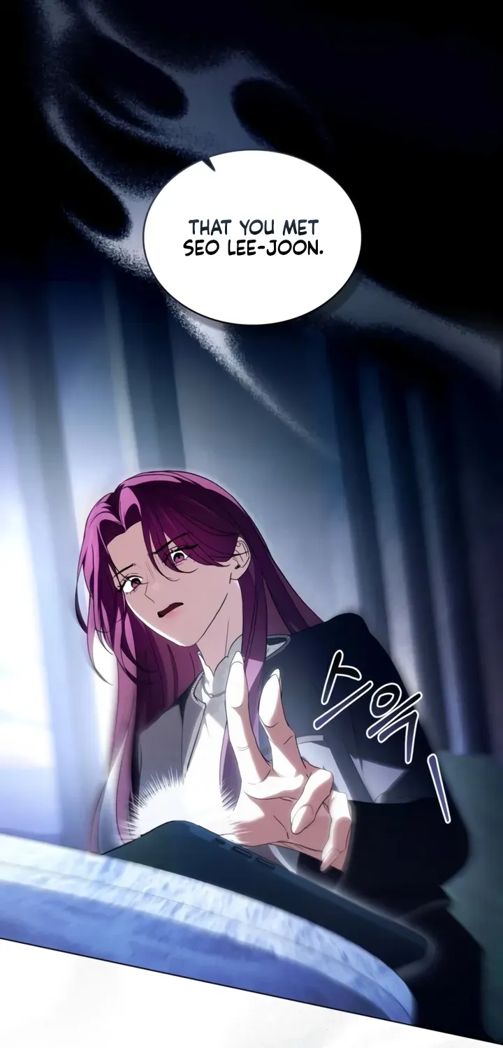 To the One Without Virtue Chapter 41 page 2 - 
