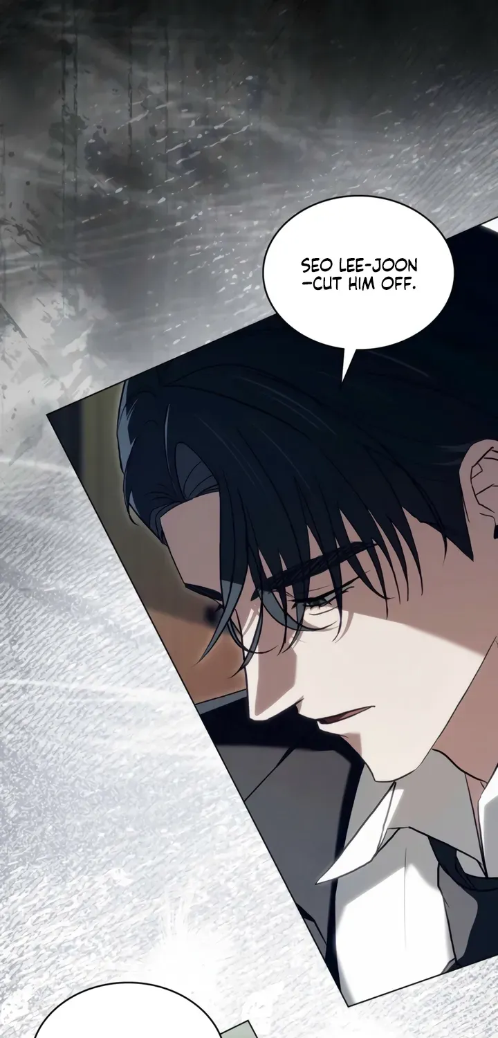 To the One Without Virtue Chapter 41 page 15 - 
